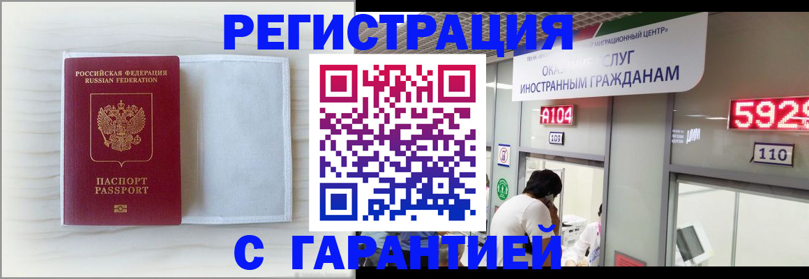 форма 3 в Лебедяни